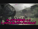 【ゆっくり実況】オネエさんズドグマ だーくありずん 第１話