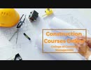 Construction Courses Online