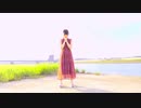 ラヴソングは夕暮れに　踊ってみた　【花野なの】