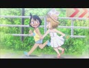 【アニメ感想】放課後ていぼう日誌１２話「日常アニメのできること」