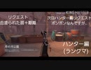 【第五人格】久しぶりのランクマです(*´ω｀*)