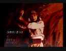 初見！トワイライトシンドローム究明編を実況プレイpart21