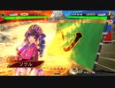 いろんなデッキでgdgdしながら三国志大戦をplay:vol.131(天下統一戦)