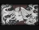 百鬼祭 歌ってみた / とくがわ あおい