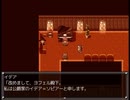 【千年時計】-流れの針を戻して進めて-【プレイ動画】part11