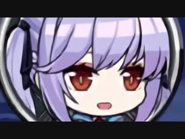 3分で分かるフフフ…エセックス！！