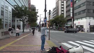 2020.9.23　変態新聞こと毎日新聞に抗議街宣