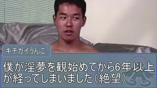 淫夢Tuber.mp1