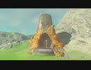 【ゆっくり実況プレイ】旅歩き part7【ゼルダの伝説ブレスオブザワイルド】