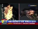 中国空軍グアム基地爆撃動画がハリウッド映画を盗用...海外が嘲笑w