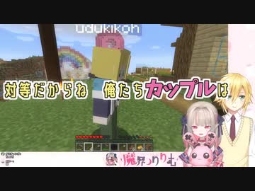 おりコウの夏祭り配信を視聴した評論家しぃしぃ【にじさんじ切り抜き/椎名唯華/卯月コウ/魔界ノりりむ】