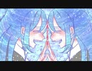 劣等感肯定歌 / 初音ミク