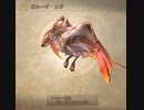 FINAL FANTASY Ⅻ The ZODIAC AGE 実況プレイ Part42