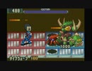 ロックマンエグゼを月実況２４