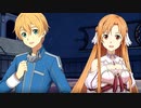 SAO アリシゼーション リコリス ストーリー 43話