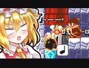 【ゆっくり実況】とんでもない量の敵が密集しててエグいっ！【Super Mario Maker 2】