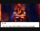 【実況】VR兎追いしかの山part34【マリオ+ラビッツ キングダムバトル】