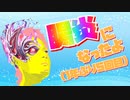 腸炎になったよ（１年ぶり５回目）