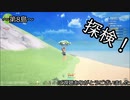 [ゆっくり実況]初見で楽しむモノづくりの楽園 8島目【CRAFTOPIA】