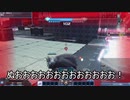 【PSO2】大乱闘原初の闇ブラザーズ