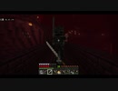 【Minecraft統合版マルチ】俺たちの新世界Part7