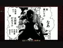【ゆっくり実況】一流マインクラフターになりたかった - Part.7