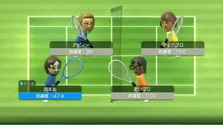 遂にプロの世界へ　Wii スポーツ　実況