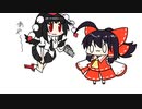 【東方手書きショート】ブチギレ!！れいむちゃん☆1638