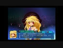 【Ｇ．Ａ．Ⅰ-ＥＸ】　銀河を守るために天使達と戦う【実況】　その３４８