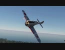 War Thunder ゆっくりRB実況 part2 鐘馗