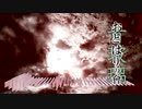 【Free】雲の合間【House Music/NNIオリジナル】