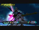 【パーフェクトストライク視点】道化のEXVS2_63
