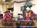 ボーイミーツガール プレイ動画 Part14