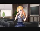桐生つかさ　ボイス集