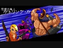 【EnterTheGungeon】２人でガンジョンを駆け抜ける！前編【マルチプレイ】
