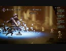 [生放送アーカイブ][OCTOPATH TRAVELER]を初見実況プレイだ！10回目3/5