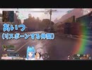 【APEX切り抜き】悪いことしてエアサーバーになる宗谷さん