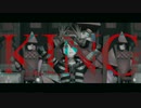【囚人（＋VAL）】で『KING』【identityV/第五人格MMD】