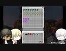 【刀剣マイクラ】暇を持て余した刀と四角い世界-21