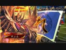 【三国志大戦】のんびり大戦 part147【vs5枚酒池肉林】