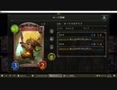【アンリミ】No.532 人形ネメシス【女性カード縛り】