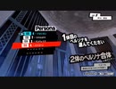 part4 0:29:23~