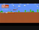 スーパーマリオブラザーズを無料で遊べる（PCのみ）サイトがあったので遊んでみた件