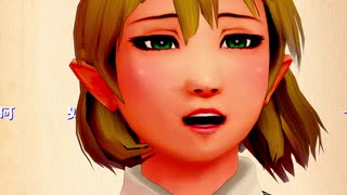 【そばかす式MMD】　ラストリゾート　　ぱるしぃー