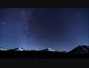 【ニコカラ】星の指輪～STAR RING～ ≪off vocal≫
