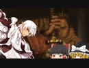 【SEKIRO】ブロントさんの忍者体験記その10【ゆっくり実況】