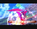 【EXVSMBON】エピオン視点