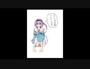 「これから毎日一枚、絵を描くことにしよう」437目