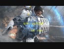 徒然なるAPEX譚　－番外編ー