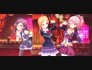 【デレステMV】Gossip Club【恒常桐生つかさ、八神マキノ、城ヶ崎美嘉】
